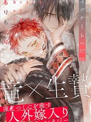 第七次搬运漫画封面卡