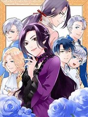 星屑邮差漫画封面卡