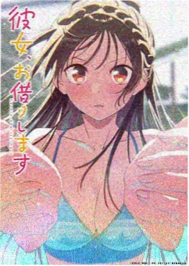日常治愈族图鉴插图