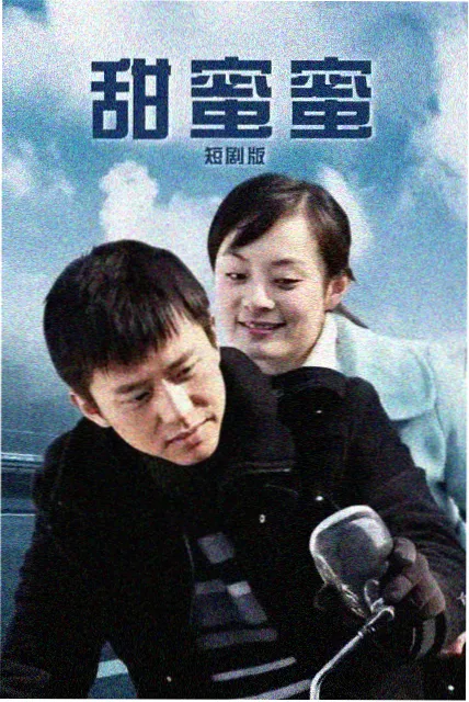 新人友好榜第三名雨里排队