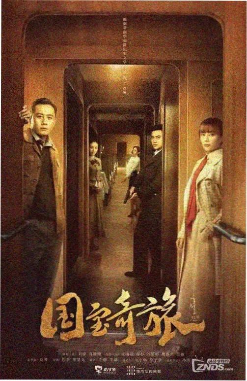 新人友好榜第四名旧书修补师